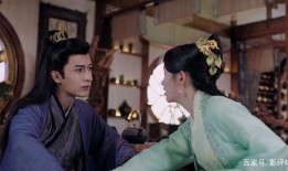 芸汐传免费高清在线观看,穿越时空的浪漫传奇