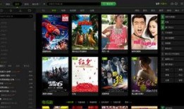 爱奇艺影音在线观看,畅享海量影视，在线观影新体验